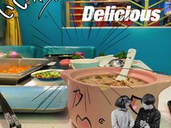 -五星桥原切肥牛火锅(怀德桥店)