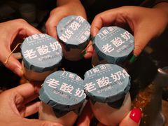 -刀板香·安徽菜(国购IFC店)