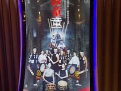 -交通银行前滩31演艺中心