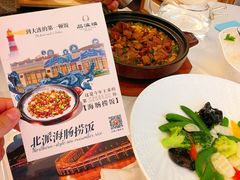-品海楼·大连海胆锅贴馆(东港店)