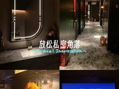 -亦境芳香·SPA影院足道(梅林店)