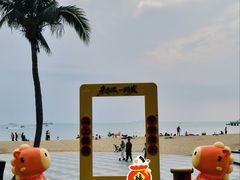 -自然椰·海南清补凉(海月广场店)