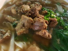 -八十八粉儿(尚都店)