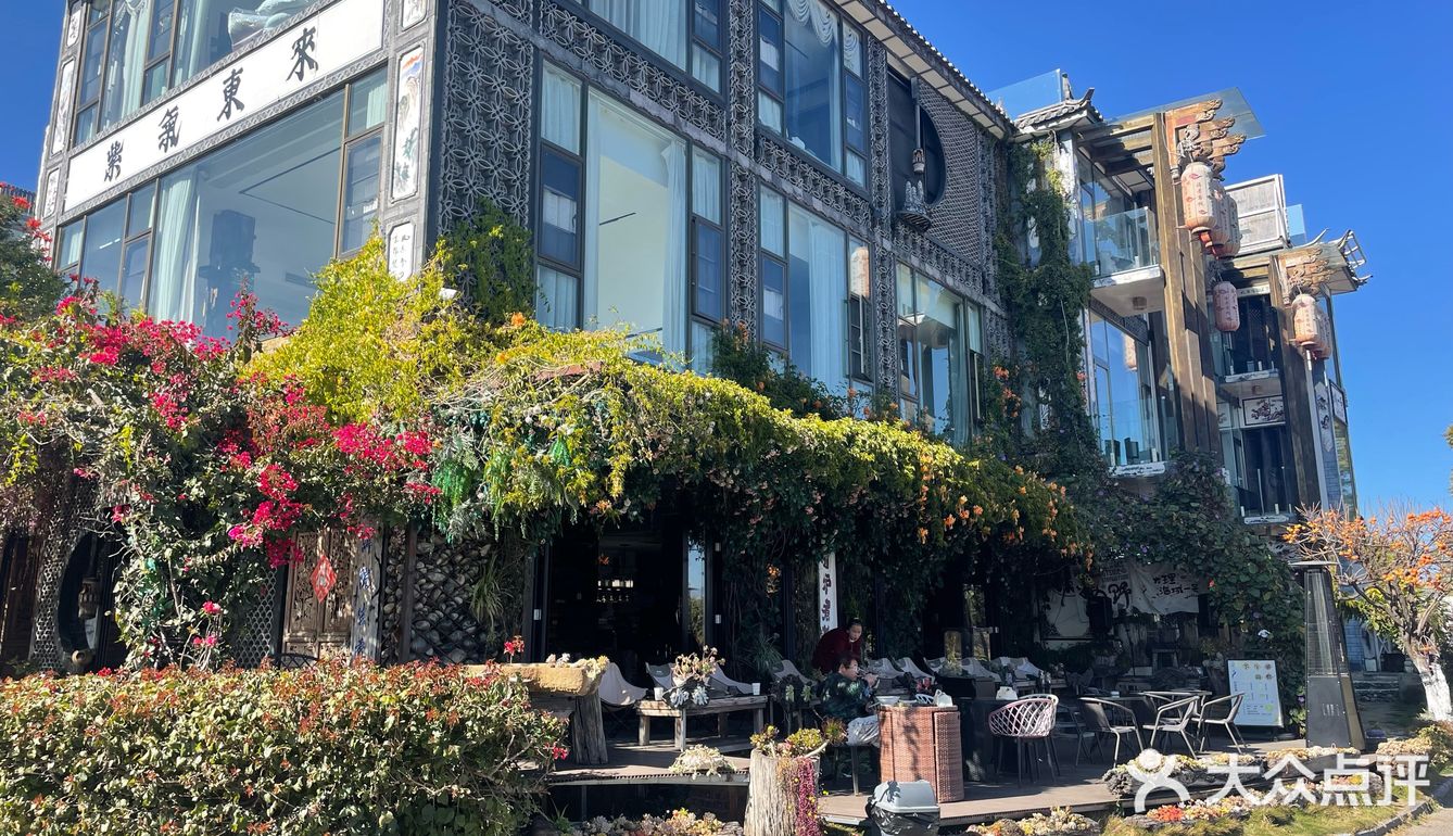 看海大花园拍照超出片