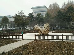 -河南省黄河迎宾馆