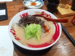 豚王-豚王拉面(澳门银河店)