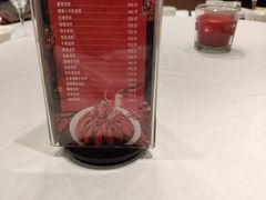 -御苑宾馆-中餐厅