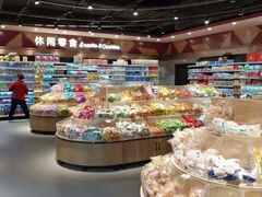 -中百生活剧场(泛海城市广场店)
