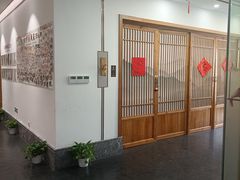 -子曰书院·古筝围棋书法国画小主持(夏都店)