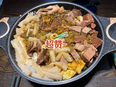 -鼎牛牛炖锅·烤串(温泉路店)