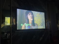 -INLOVE KTV(西溪印象城店)