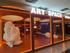 -海德温泉生活馆(朝阳大悦城店)