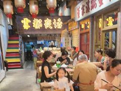 -旧街市鲜货老火锅(大光路店)