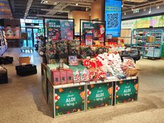 -ALDI奥乐齐超市(浦东大华锦绣优嘉店)