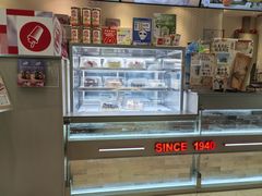 -DQ·蛋糕·冰淇淋(三亚青春颂店)