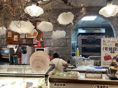 -熊猫家PANDA BAKERY(望江店)