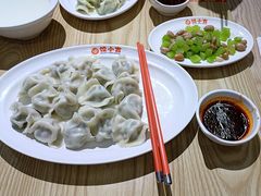 -饺小吉(T11店)