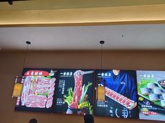 -烧肉一番·新韩式炭火烤肉(大岭山店)