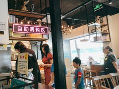 -三毛牛肉店(福强店)