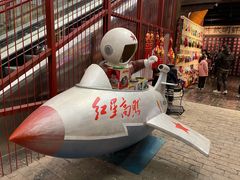 -和平菓局(王府井店)