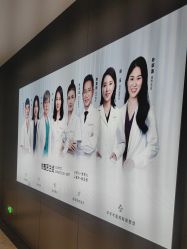 -深圳米兰柏羽医疗美容医院