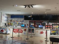 -幸福蓝海国际影城(河西店)