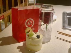 -海底捞火锅(长沙华创国际广场店)