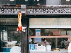 门面-赵天禄(葑门横街店)