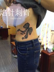 -焰针刺青纹身.手工穿孔饰品·中国刺青名店
