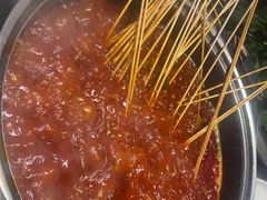-钢管厂五区小郡肝串串香(蜀都万达店)