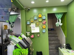 -INCHA印茶(附中东巷店)
