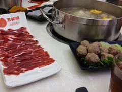 -今日潮牛(张江万科翡翠公园店)