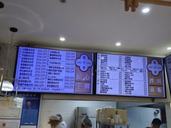 -饺子季水饺餐厅(新市街店)
