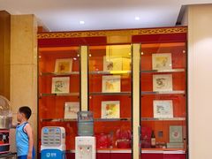 -凯鸽酒楼(操场城店)