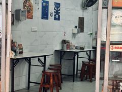 -打绳米面老店(打绳巷二中店)