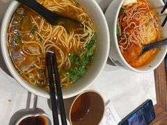 -和府捞面(凯德壹中心店)
