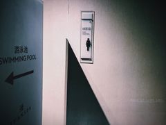 -上海外滩茂悦大酒店