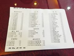 老边饺子馆(中街店)-老边饺子馆(中街店)