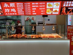 -物美超市(三里河店)