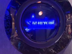 -星璨火吧KTV聚会餐厅(华清广场店)
