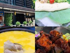 -茶叁酒肆·楚味江湖(菱角湖店)