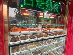 -白魁老号饭庄(交道口店)