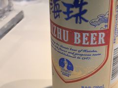 -水禾轩·海鲜蒸汽主题餐厅(拱北店)