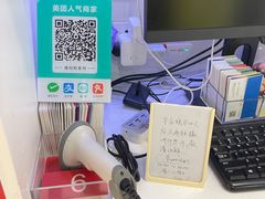 -方快-照相馆(近铁城市广场店)