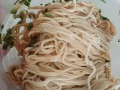 葱油干面-鼎泰丰(渔阳店)