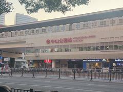 -海底捞火锅(长宁路龙之梦店)