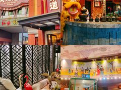 -广东道至正餐厅(区庄店)