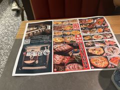 -沼津港精致料理·寿喜烧·烧鸟(龙湖南桥天街日料榜单店)
