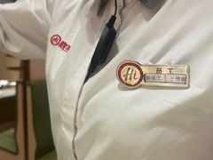 -海底捞火锅(金光华店)