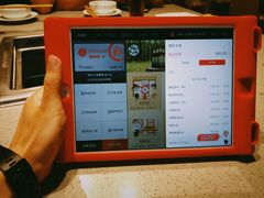 -海底捞火锅(金融街万达店)